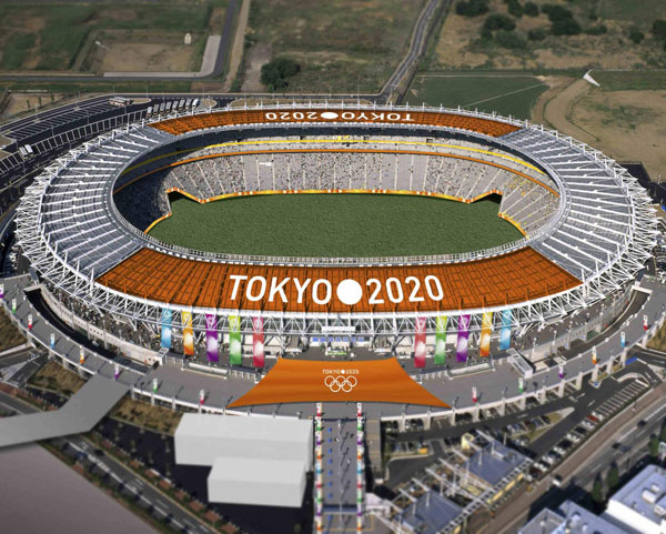 The 2020 Tokyo Summer Olympics